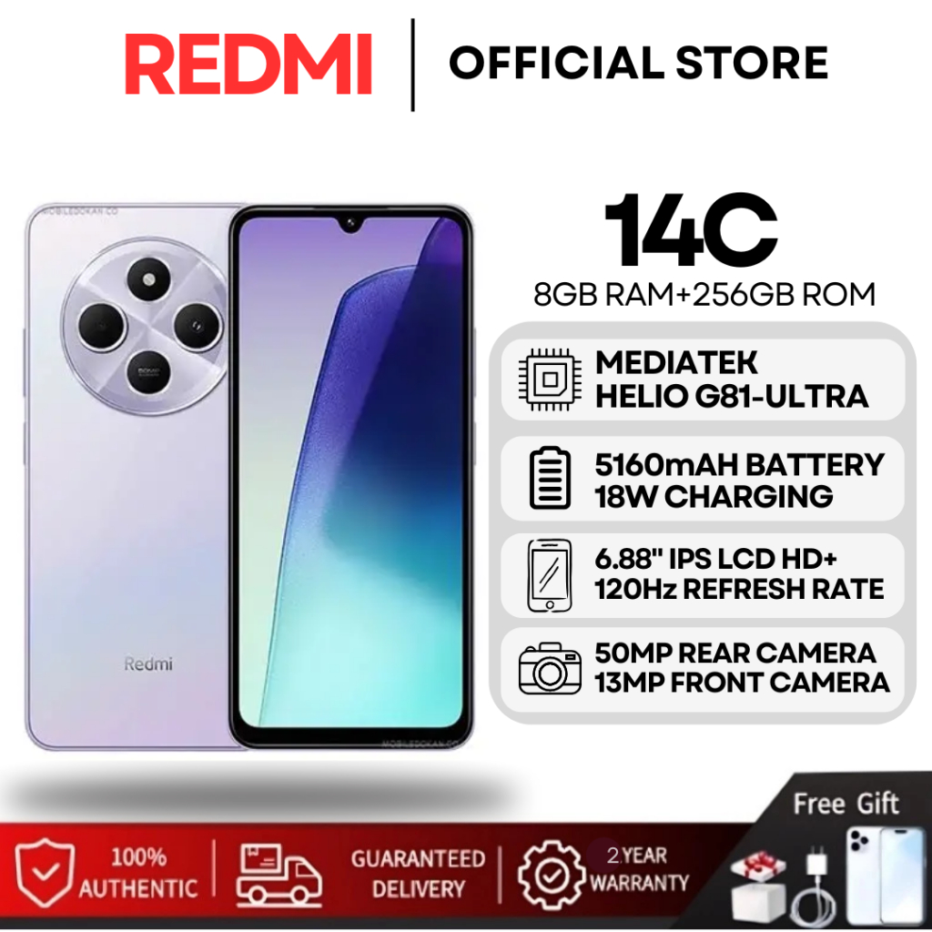 ✨ประกันศูนย์✨Redmi 14C 5G 8+256 มือถือ 6.88″ แบต 33W 5160mAh 120Hz กล้องหลัก 50 MP ประกัน 15 เดือน