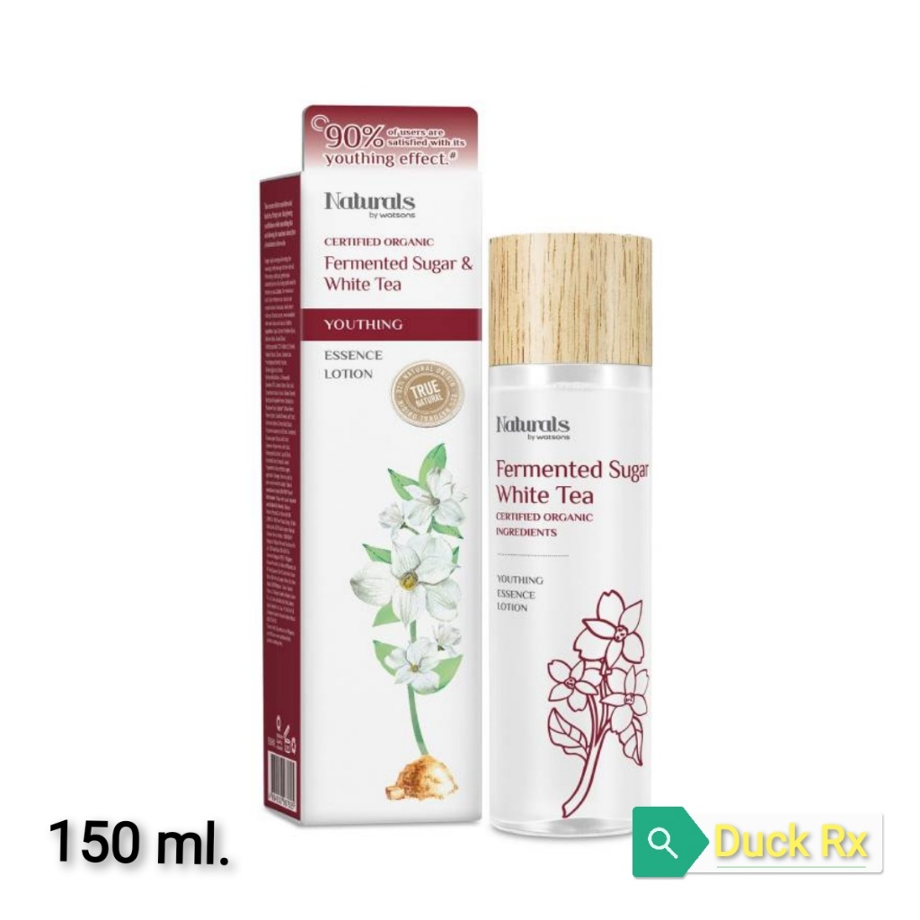 SALE⚡️ล็อตสั้น [Exp.13/04/2026] Naturals by Watsons Fermented Sugar&​White Tea Youthing Essence Loti