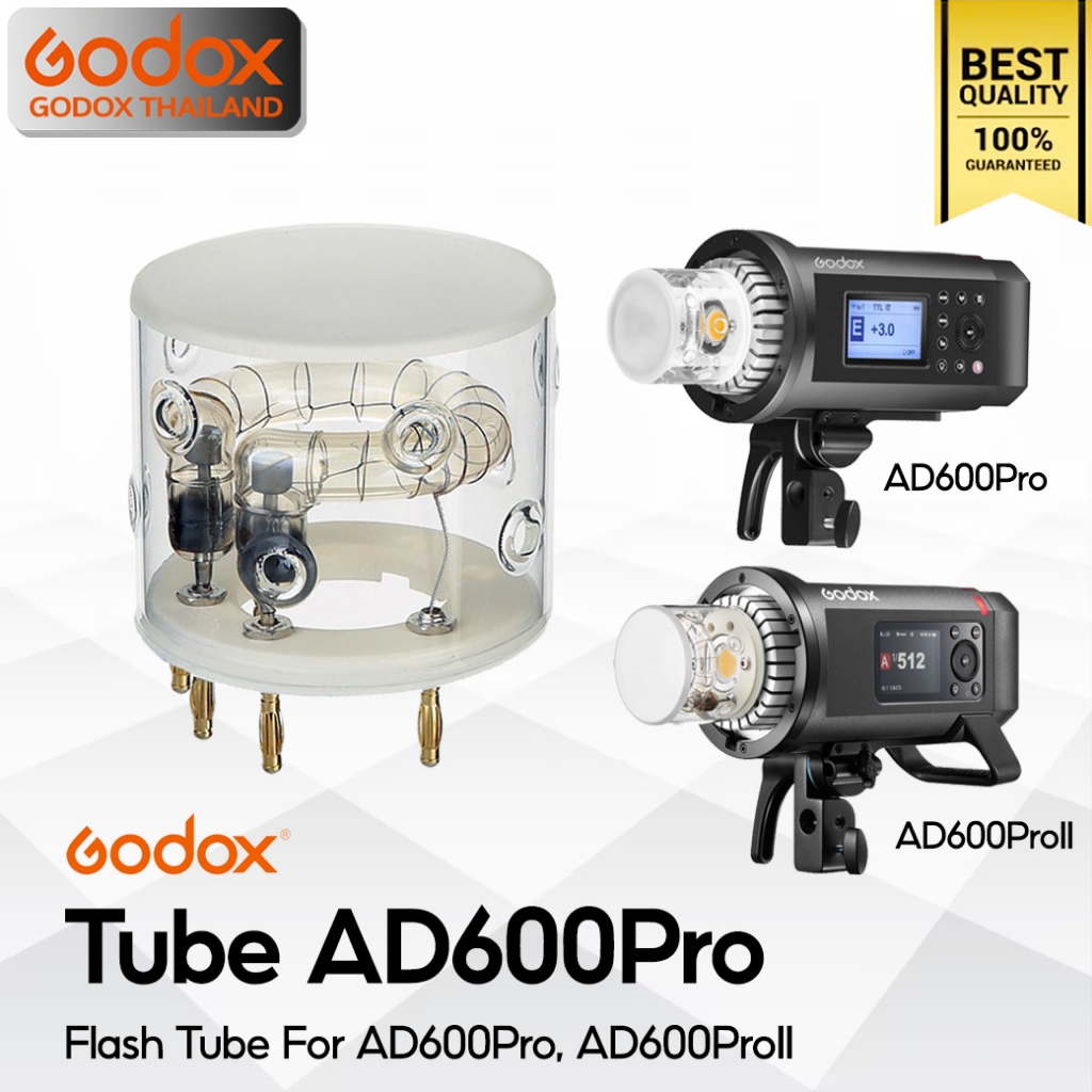 Godox Flash Tube AD600Pro - หลอดแฟลช AD600Pro, AD600ProII / Godox Thailand