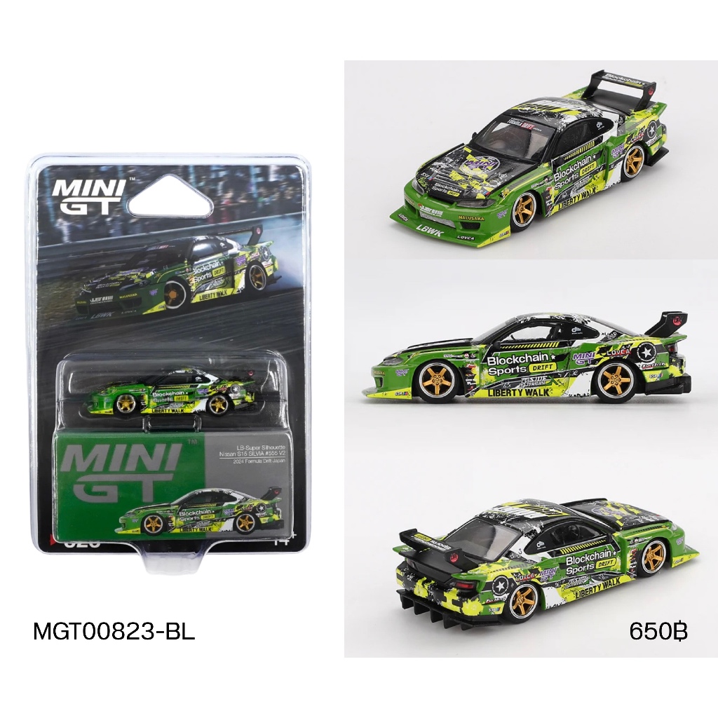 MGT00823-BL-MINI GT 1/64 NISSAN LB-SUPER SILHOUETTE S15 SILVIA #555 V2 2024