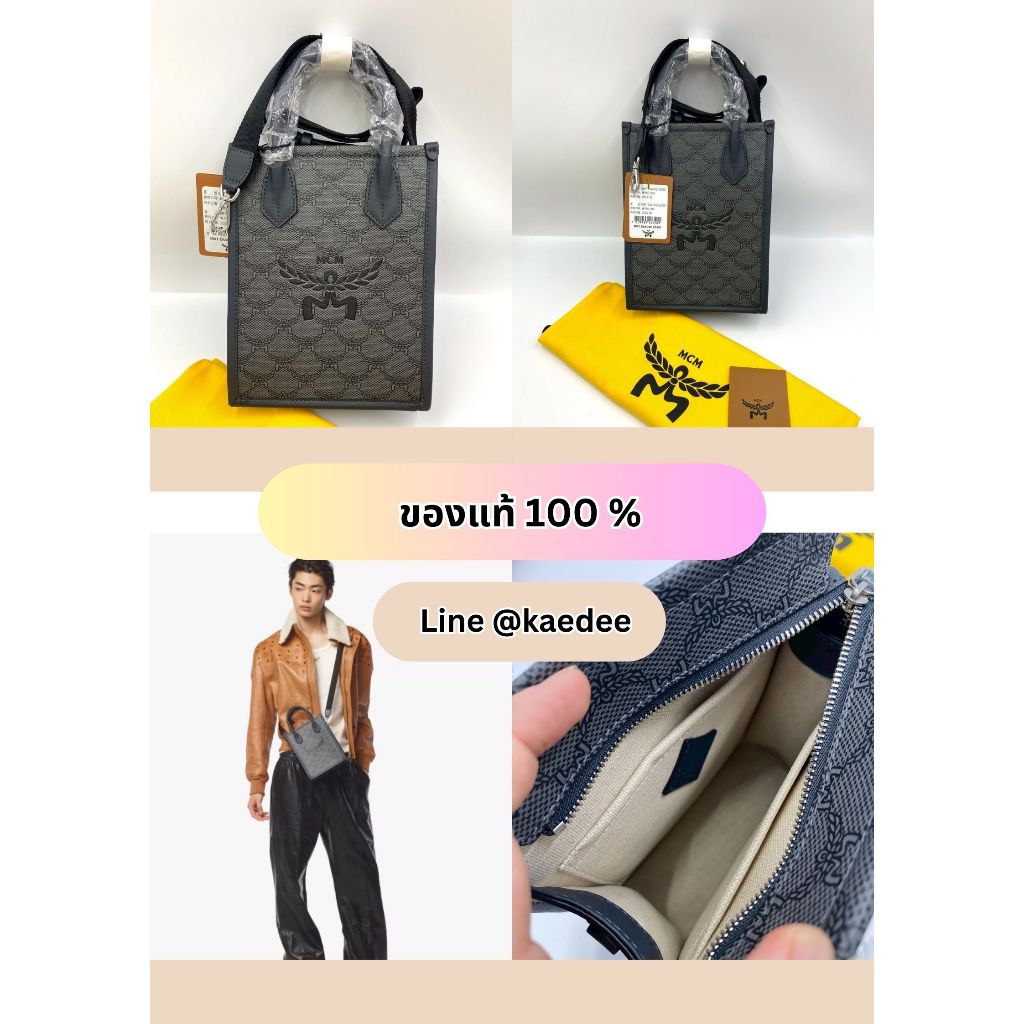 🌺พร้อมส่ง MCM ของแท้ 100 %  กระเป๋า MCM  พร้อมส่งในไทย