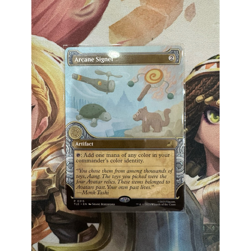 MTG Promotional: Arcane Signet (Commander's Bundle Promo)