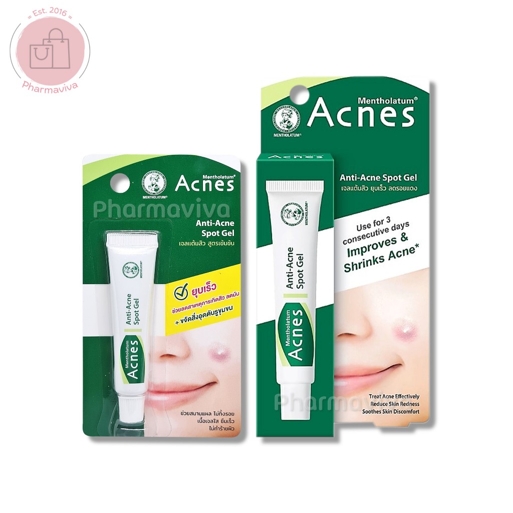 Mentholatum Acnes Anti-Acne Spot Gel 5 g หรือ18 g เจลแต้มสิว เมนโทลาทั่ม แอคเน่ Mentholatum Acnes Se