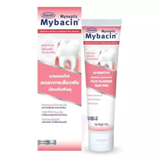 (1แถม1) Mybacin Original Sensitive Toothpaste 100g มายบาซิน ออริจินัล เซนซิทีฟ ยาสีฟัน 100กรัม