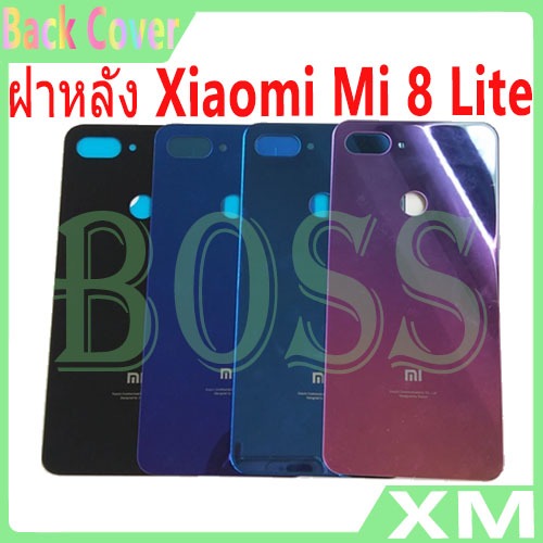เคสแบตเตอรี่ด้านหลัง สําหรับ Xiaomi Mi 8 Lite Xiaomi Mi8 Lite Mi 8lite