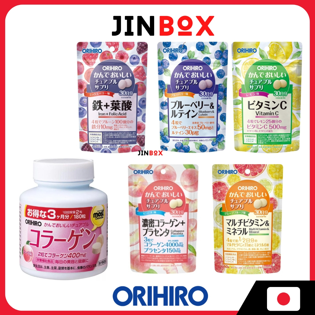 [ส่งตรงจากประเทศญี่ปุ่น] ORIHIRO Chewable Supplement Series - Collagen/ Iron + Folic acid/ Calcium/ Blueberry & Lutein/ Multi Vitamin/ Vitamin C/ Calcium + Lactic Acid