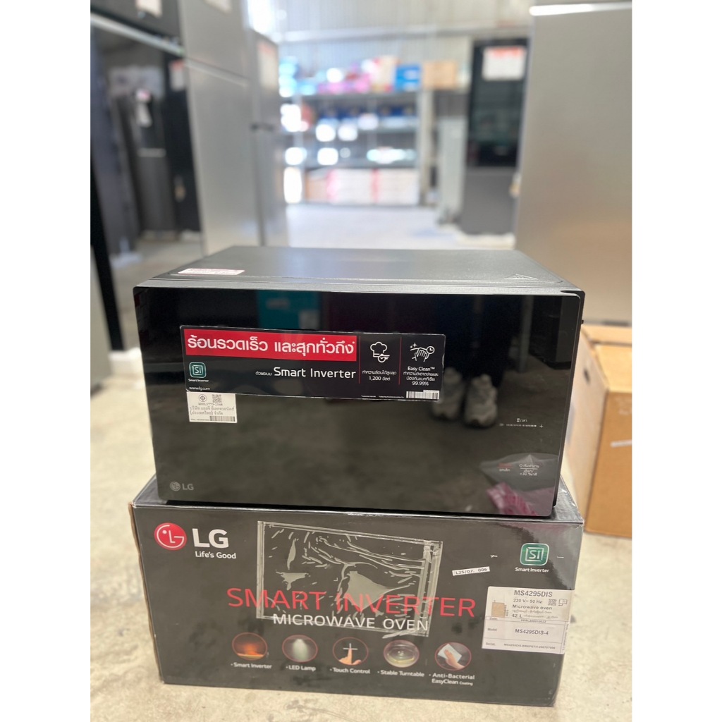 [ผ่อน0%] LG ไมโครเวฟระบบอุ่นอาหาร รุ่น MS4295DIS ขนาด 42 ลิตร สีดำ (ชลบุรีส่งฟรี)