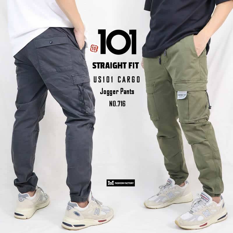 กางเกงขาจั้มคาร์โก้ NO.716 Cargo Jogger ผ้ายืดทรงกระบอกเล็ก | US101