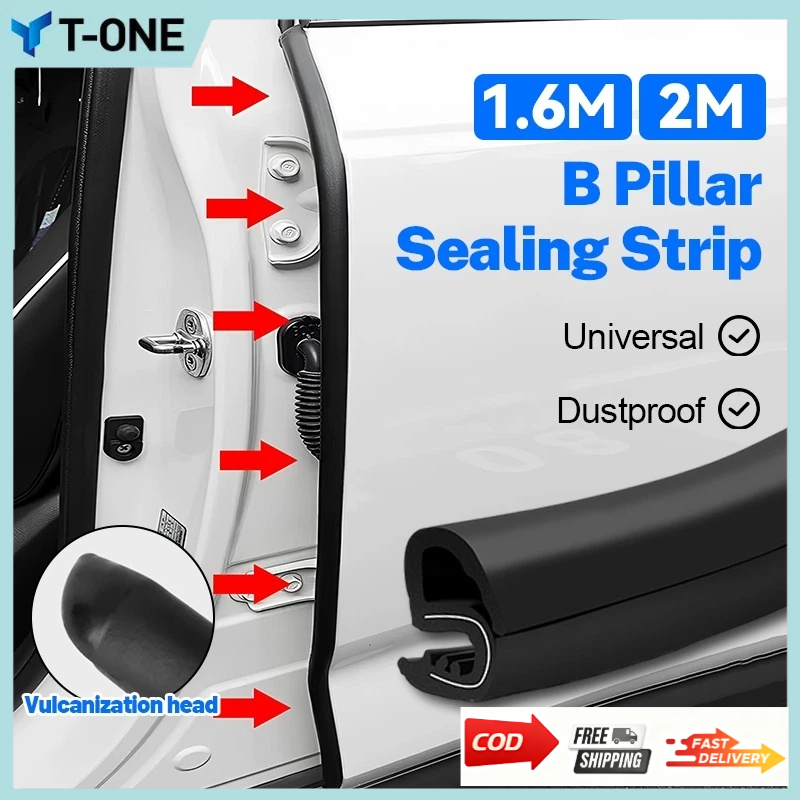 💥ส่งจากกรุงเทพ💥Seametal แถบยางซีลประตูรถยนต์ 1.6M / 2M ซีลเสา B กันน้ำ กันเสียง กันฝุ่น