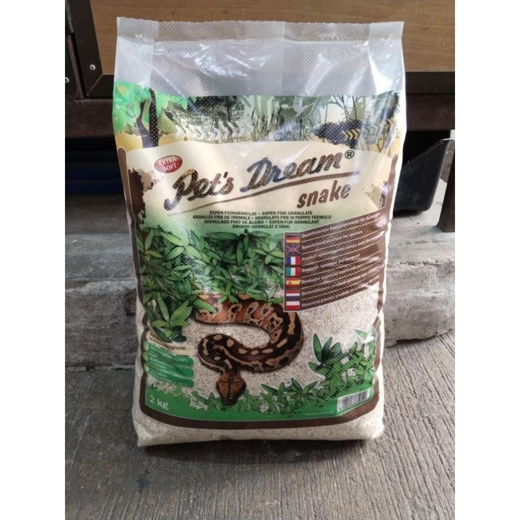 Chipsi Snake ขี้เลื่อยงูโดยเฉพาะ ขนาด 2kg.