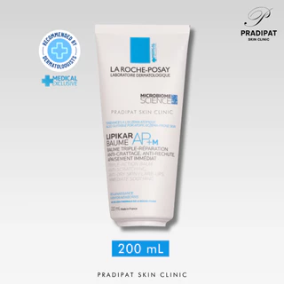 La Roche-Posay LIPIKAR BAUME AP+M 200 และ 400 ML เพื่อภูมิแพ้ผิวหนัง ผิวหนังอักเสบ แพ้ง่าย (ขายเฉพาะในโรงพยาบาล คลินิก)
