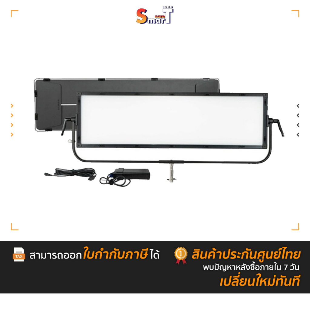 Nanlux - TK-280B LED Bi-color Soft Panel Light  ประกันศูนย์ไทย