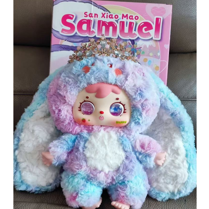 samuel 400% ของใหม่ แบบสุ่ม ไม่เช็คการ์ด พร้อมส่งจากไทย ของแท้ 100%