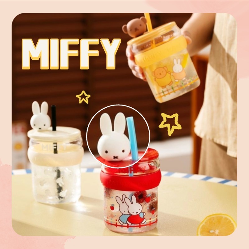 แก้วหลอดดูดลายการ์ตูนน่ารัก Miffy สำหรับใส่นม กาแฟ และน้ำผลไม้