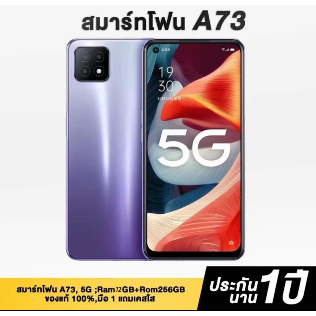 รูปภาพ 6