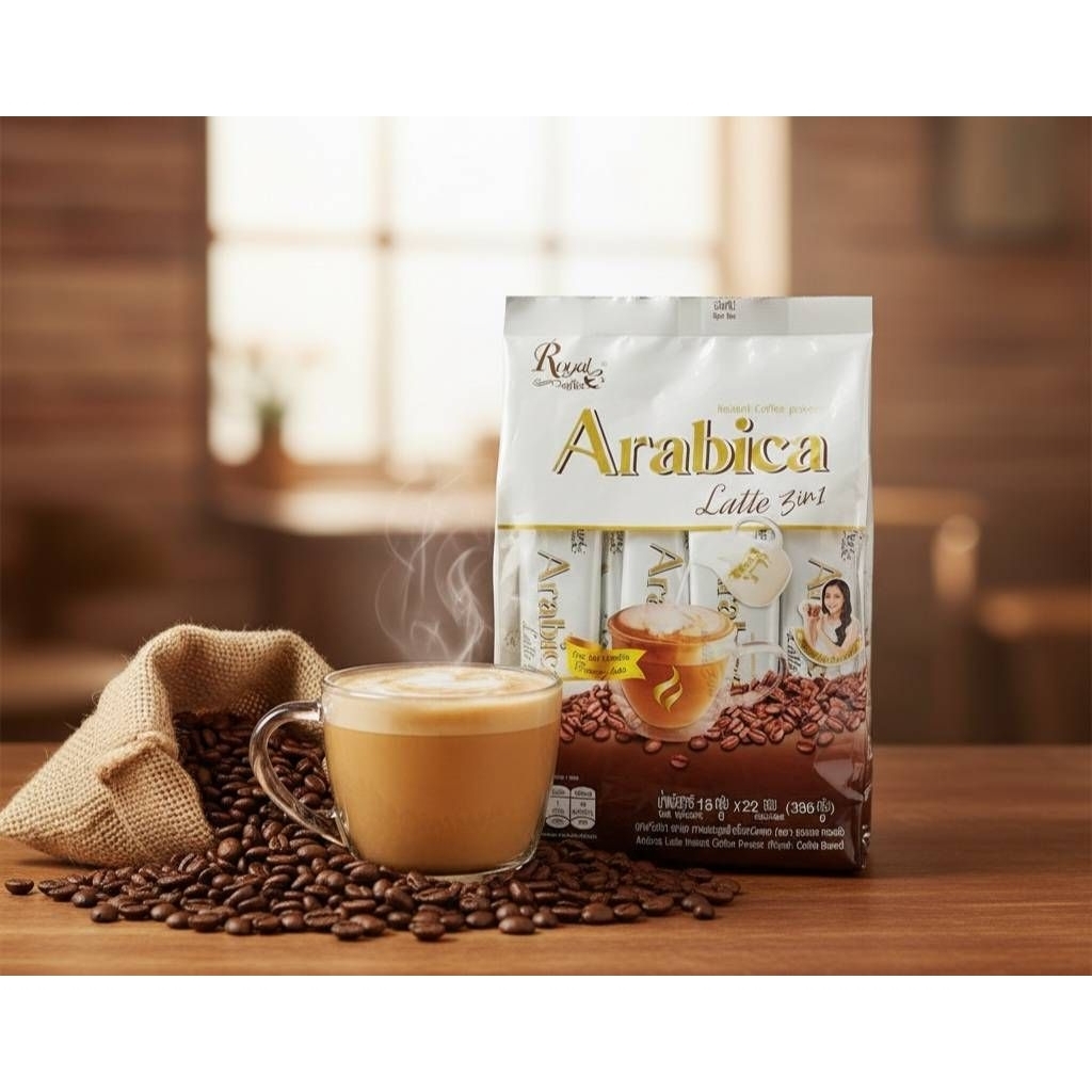 กาแฟ Arabica Latte 3in1 กาแฟปรุงสำเร็จ​ 22ซอง​ ตรา​ รอแยล คอฟฟี่