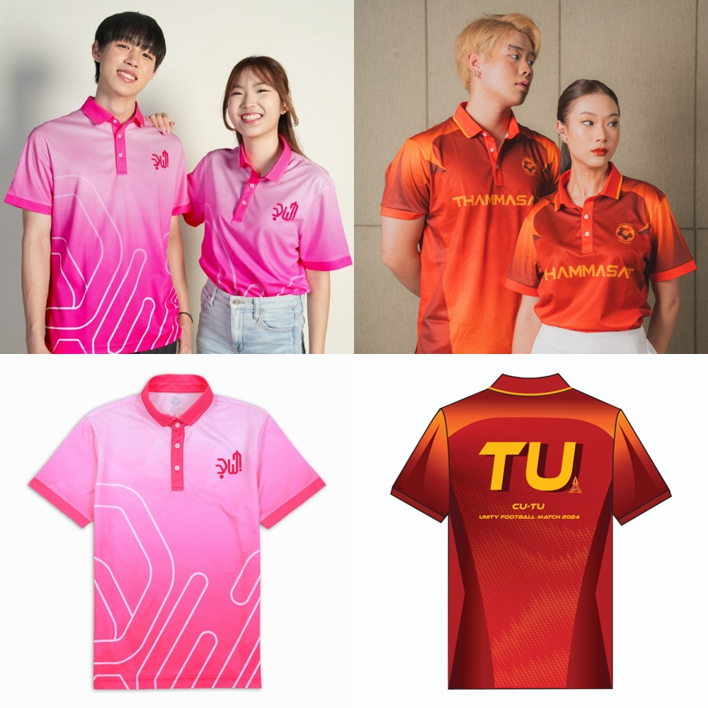 WARRIX ของแท้ POLO เสื้อเชียร์งานฟุตบอลสานสัมพันธ์ จุฬาฯ ธรรมศาสตร์ Chula Baka Cheer - GOLDEN SEED2024 ปี 2567