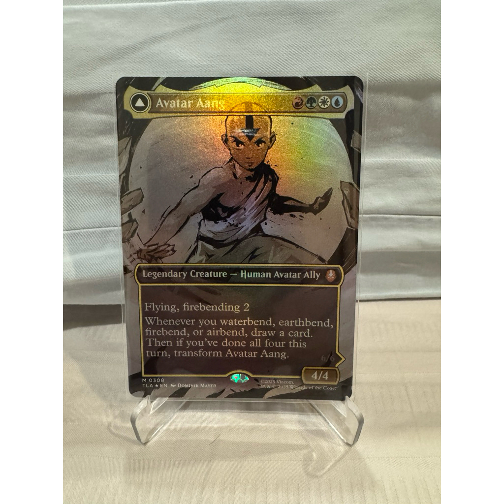 MTG Avatar: The Last Airbender Variants Foil: Avatar Aang (0308 - Borderless)