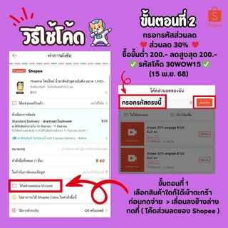 เทปลบคำผิด 1*4ชิ้นในแผง คละสี ยกโหล12แผง✅ส่วนลดดูรูปที่2✅