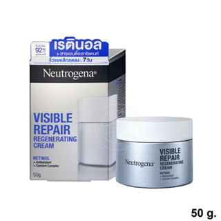 Neutrogena Visible Repair Regenerating Cream ขนาด 50 กรัม นู…