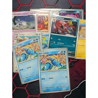 การ์ดโปเกม่อน [Pokemon]TH ชุดเมก้าของแท้