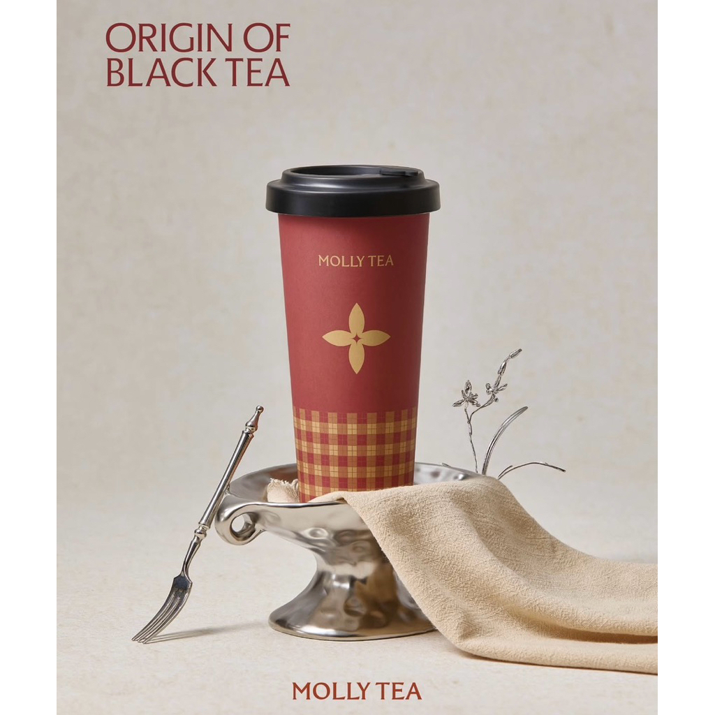 พร้อมส่ง เเกัว molly tea tongmu travel cup