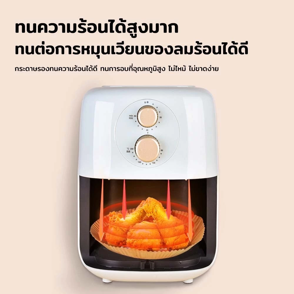 100ชิ้น กระดาษรองหม้อทอด กระดาษรองอบ กระดาษทอด แผ่นรองทอดไร้น้ำมัน เครื่องมือครัวพิเศษ กระดาษรองหม้อ แผ่นรองหม้อทอด thumbnail 5