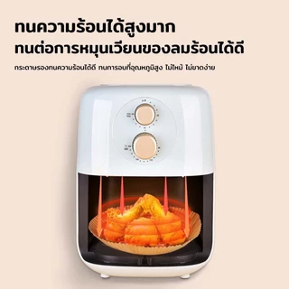 100ชิ้น กระดาษรองหม้อทอด กระดาษรองอบ กระดาษทอด แผ่นรองทอดไร้น้ำมัน เครื่องมือครัวพิเศษ กระดาษรองหม้อ แผ่นรองหม้อทอด