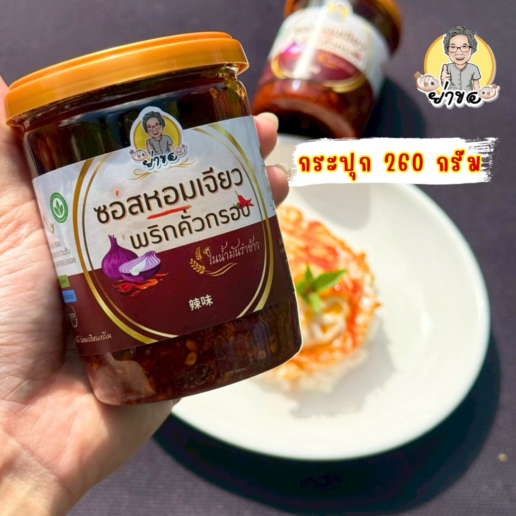 รูปภาพ 3