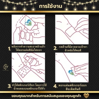 ผีเสื้อสีสัน สติกเกอร์รอยสักชั่วคราว น่ารัก รูปผีเสื้อ กันน้ํา DIY สำหรับผู้หญิง กันน้ำกันรอยสักสมจริง