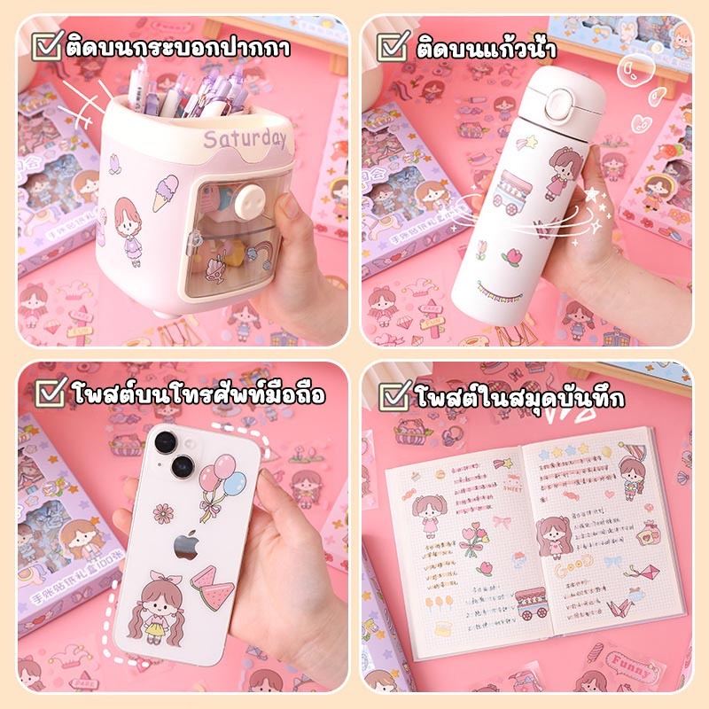 สติ๊กเกอร์ การ์ตูนน่ารัก สติกเกอร์ Sticker PVC สติ๊กเกอร์ไดคัท 100 แผ่น นไม่ซ้ำลาย พร้อมกล่อง - รูปที่ 3