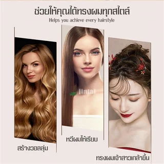 vacuum หวีไดร์กลมขนหมูป่า หวีม้วนผม ด้ามไม้ หวีไม้ หวีไดร์ขนาดเล็ก พกพากสะดวก พร้อมจัดส่ง