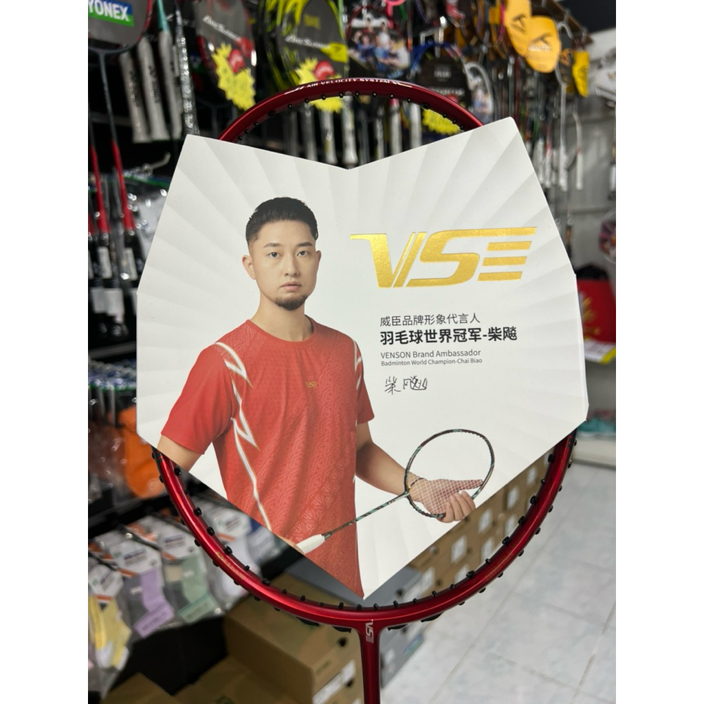 VS TITAN 10 Special (ไม้เเบดมินตัน)