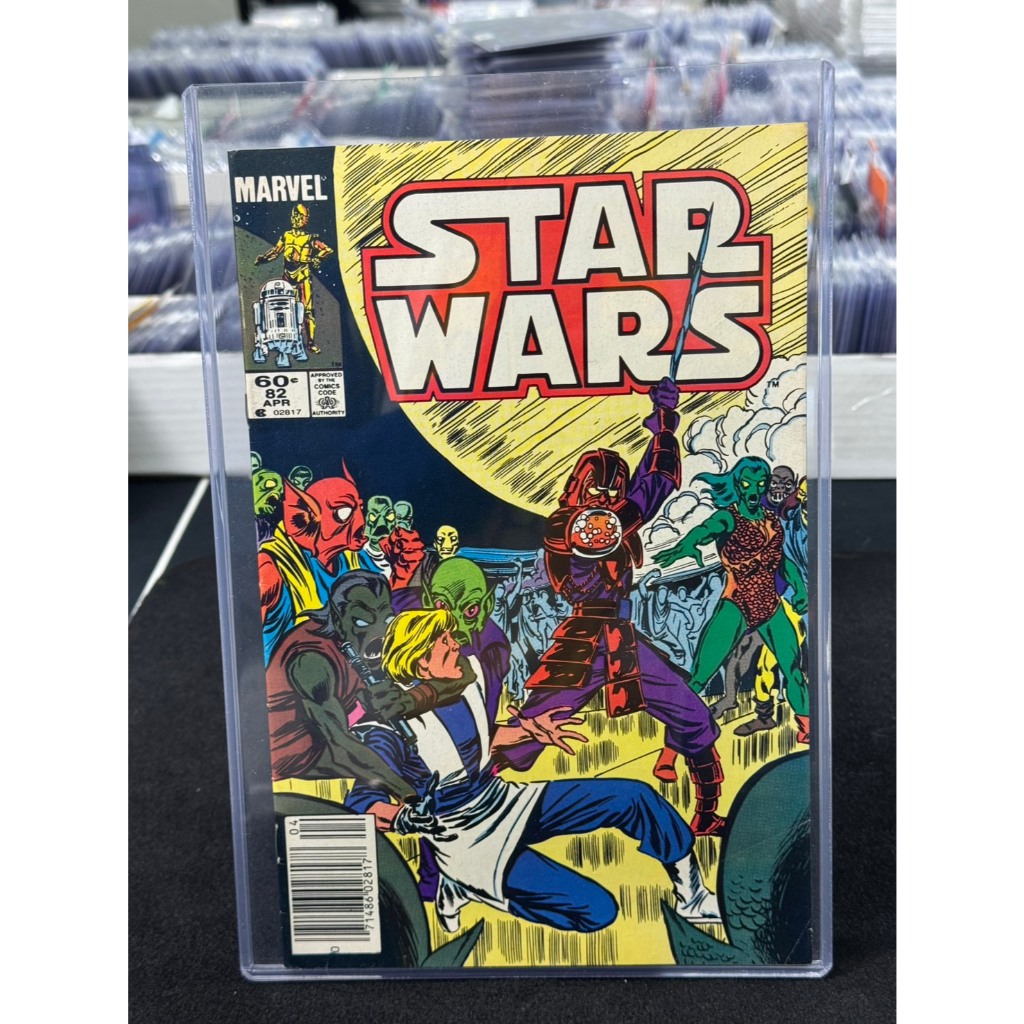 **🔥 RAW NM: Marvel STAR WARS #82 (Apr 1984) Classic Luke Skywalker Cover, Copper Age**