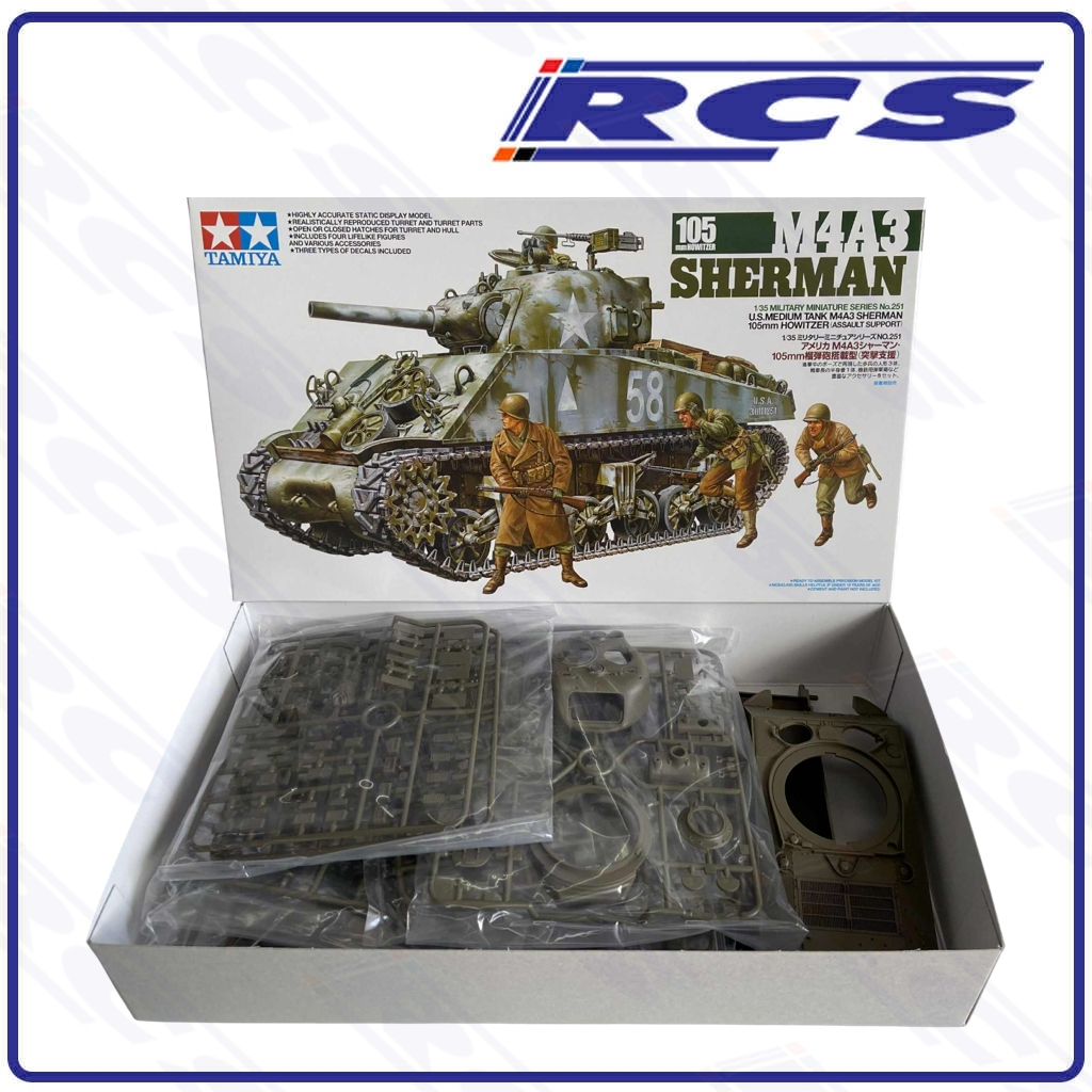 🏆 TAMIYA 35251 ชุดประกอบจำลองมาตราส่วน 1:35 U.S. MEDIUM TANK M4A3 SHERMAN 105mm HOWITZER (ASSAULT SUPPORT) สร้างทำสีเอง