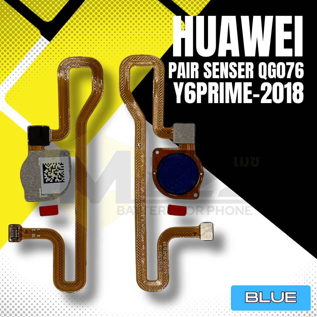 Pair scan แพรสแกนนิ้ว สำหรับ หัวเว่ย Huawei Y6prime-2018(BL)