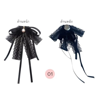 พร้อมส่งค่ะ โบว์ดำ เข็มกลัดติดคอเสื้อแบบสุภาพ ประดับด้วยมุก