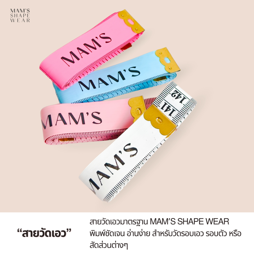 รูปภาพ 3