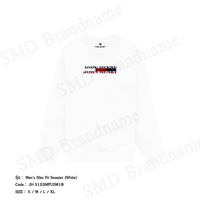 John Henry เสื้อสเวตเตอร์ผู้ชาย รุ่น Men's Slim Fit Sweater (White) Code: JH S125MPUSM18