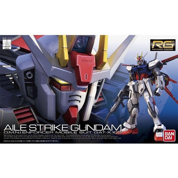 ( เฉพาะส่งด่วน กท ) Bandai RG Aile Strike Gundam 4573102616135 (Plastic Model)
