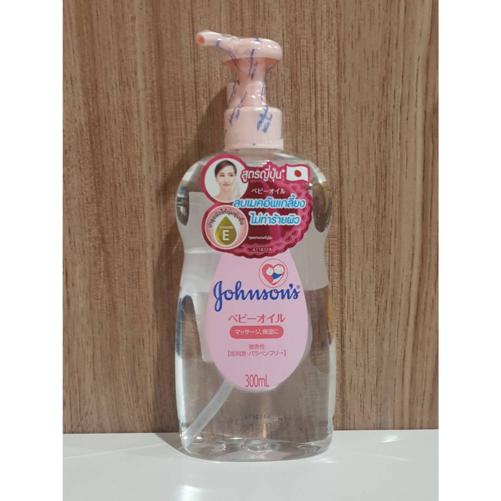 Johnson's Gentle Oil 300ml