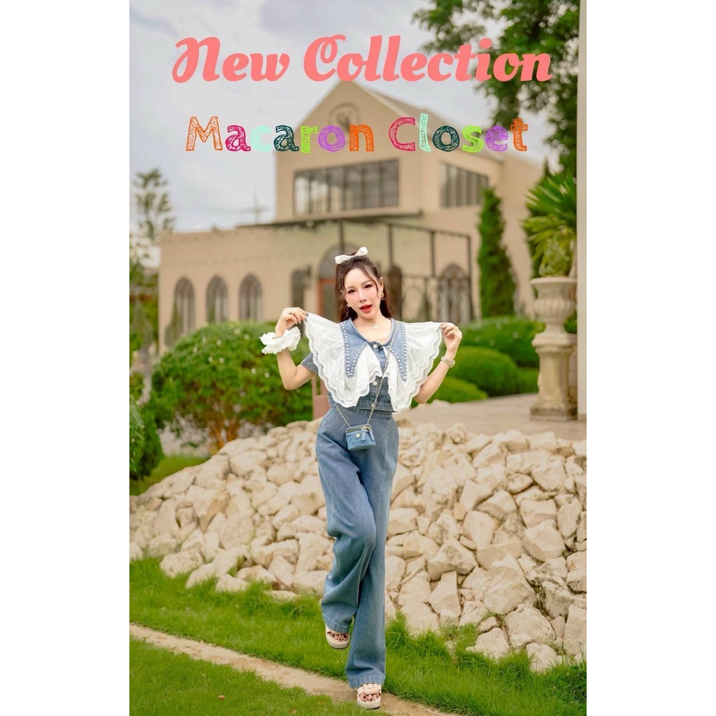 A747-A748 CMเซตขายาวยันคอระบายสี อ่อน,เข้ม