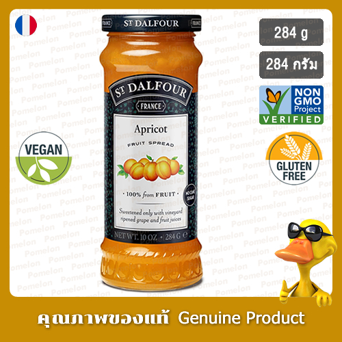 เซนต์ดาลฟูร์แยมแอปริคอต 284กรัม - St. Dalfour Apricot Fruit Spread 284g