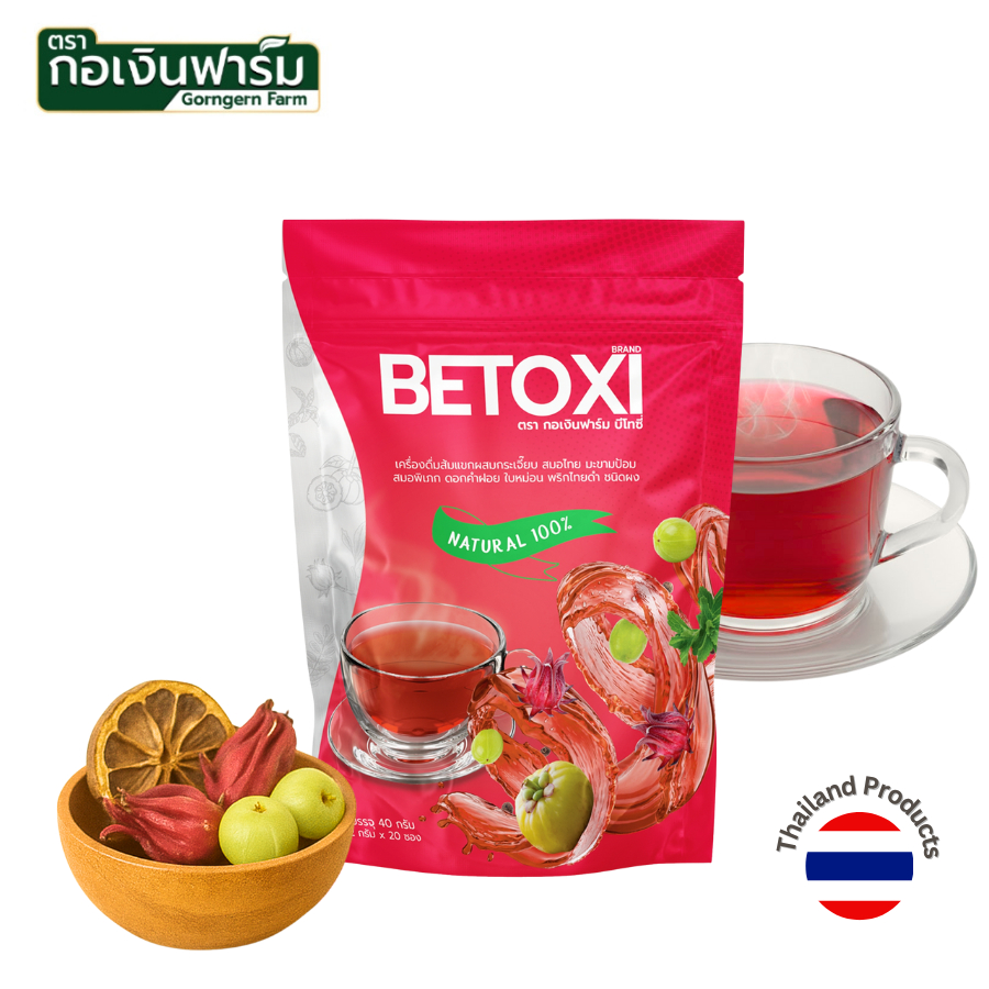 Ekofarm เครื่องดื่มส้มแขกผสมกระเจี๊ยบ ชนิดผง 1ห่อ/20ซอง ตรากอเงินฟาร์ม