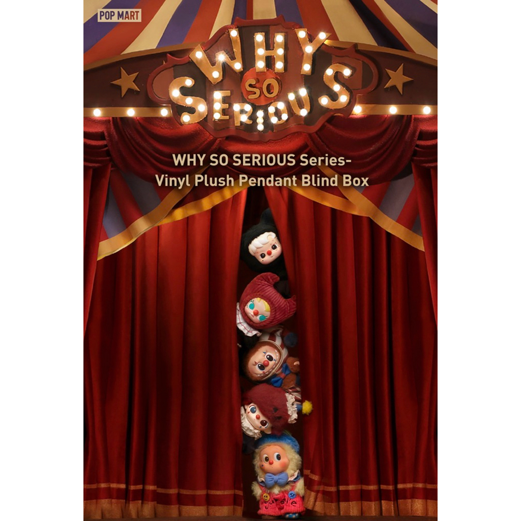 🔥พร้อมส่ง🔥WHY SO SERIOUS เช็คการ์ด