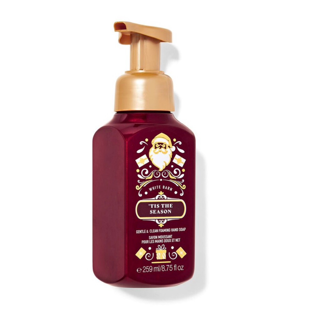 [พร้อมส่ง]🍎โฟล้างมือ B&B Clean Foaming Hand Soapแท้💯% หอมแอปเปิ้ล พร้อมถุงห่อและริบบิ้น