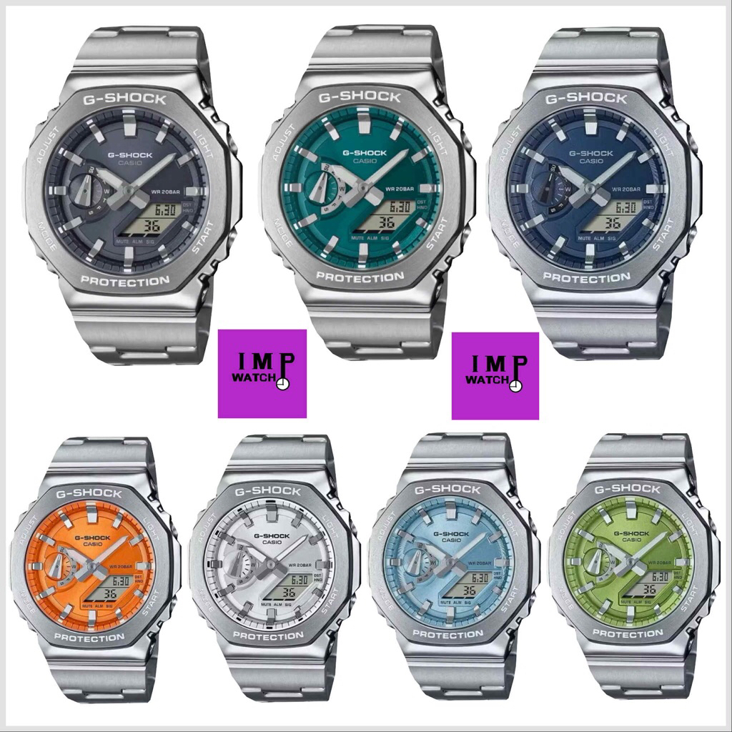 G-Shock นาฬิกาข้อมือผู้ชายรุ่น GM-2110D-2A GM-2110D-7A GM-2110D-4A,GM-2110D-3A,GM-2110D-2Bของแท้ประก