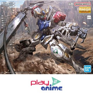 Bandai 1/100 Master Grade GUNDAM BARBATOS LUPUS