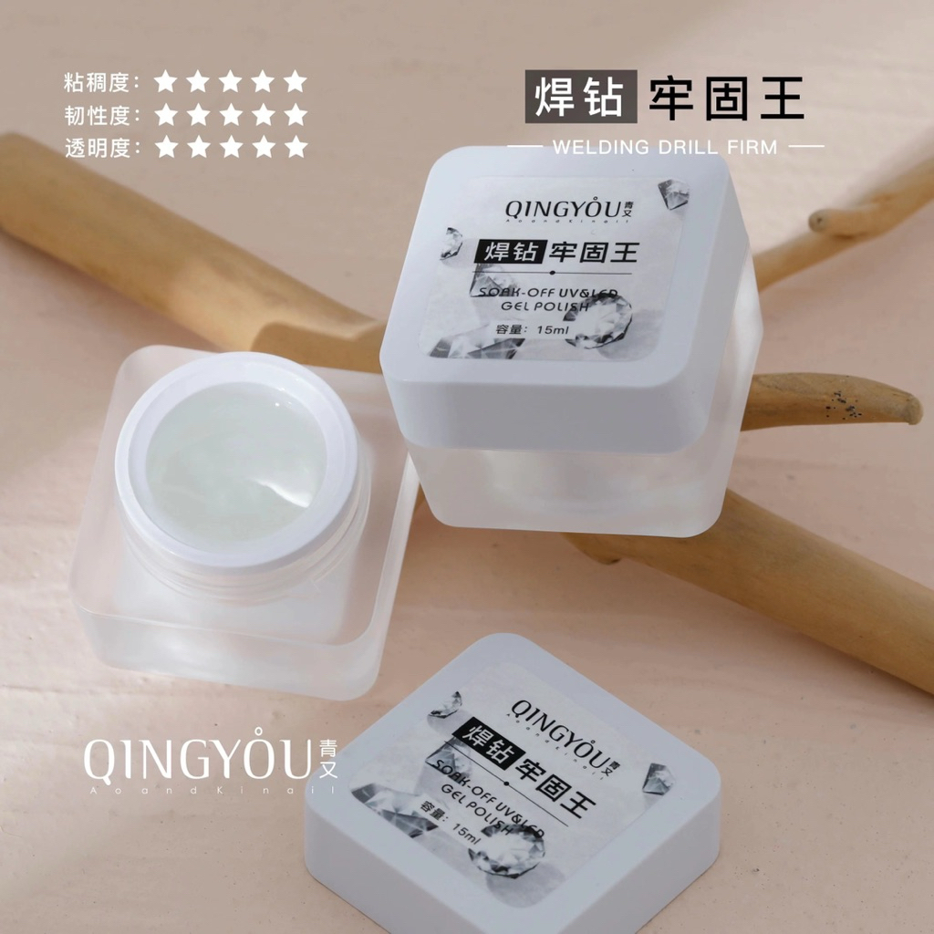 กาวติดเพชรติดอะไหล่เล็บQingyou