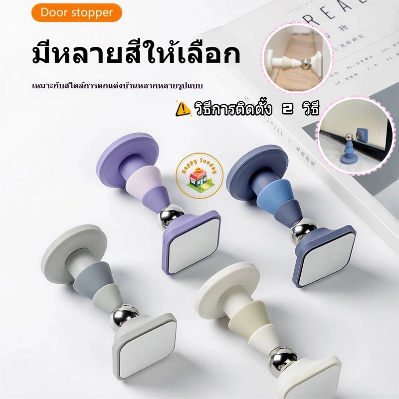 แม่เหล็กกันชนประตูซิลิโคนต้นคริสต์มาสกันชนประตูกาวผนังป้องกันป้องกันการชนกันชั้นเมาประตูจับสําหรับตกแต่งบ้าน